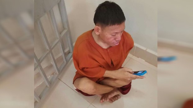 ភរិយា​ជន​ពិការ​ម្នាក់​ដែល​គាំទ្រ​បក្ស​ប្រឆាំង​នៅ​ខេត្ត​សៀមរាប ​ស្នើ​សុំ​តុលាការ​ដោះលែង​ប្ដី​ឲ្យ​មាន​សេរីភាព