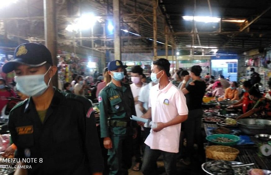 អាជ្ញាធរ​​​ស្រុក​កោះធំ​ ស្នើ​ឱ្យ​ផ្អាក​អាជីវកម្ម​គ្រប់​ប្រភេទ​សិន ព្រោះ​មាន​អ្នក​ឆ្លង​ជំងឺ​កូវីដ-១៩​ច្រើន​