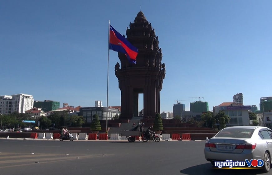 របាយការណ៍​ថាសន្ទស្សន៍សន្តិ​ភាព​នៅ​កម្ពុជា​ធ្លាក់​ចុះ​មក​ពី​រំ​លាយ​បក្ស​​ប្រ​ឆាំង