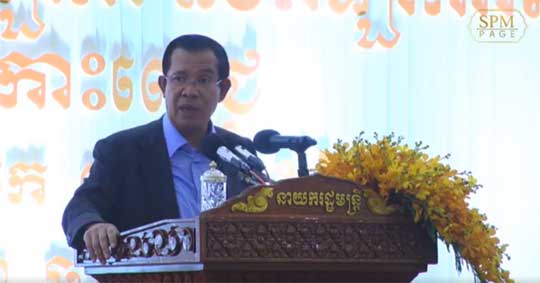  នាយករដ្ឋមន្រ្តី៖ កីឡាករពេលចាញ់ត្រូវ ទទួលស្គាល់ កុំដូចអតីតCNRPមិនស្គាល់លទ្ធផលឆ្នោត