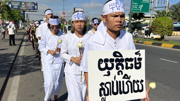 ក្រុម​គ្រួសារ​សកម្មជន​បរិស្ថាន​ថា មន្ត្រី​ពន្ធនាគារ​មួយ​ចំនួន​បន្ត​រឹតត្បិត​សាច់​ញាតិ​ទៅ​សួរ​សុខទុក្ខ