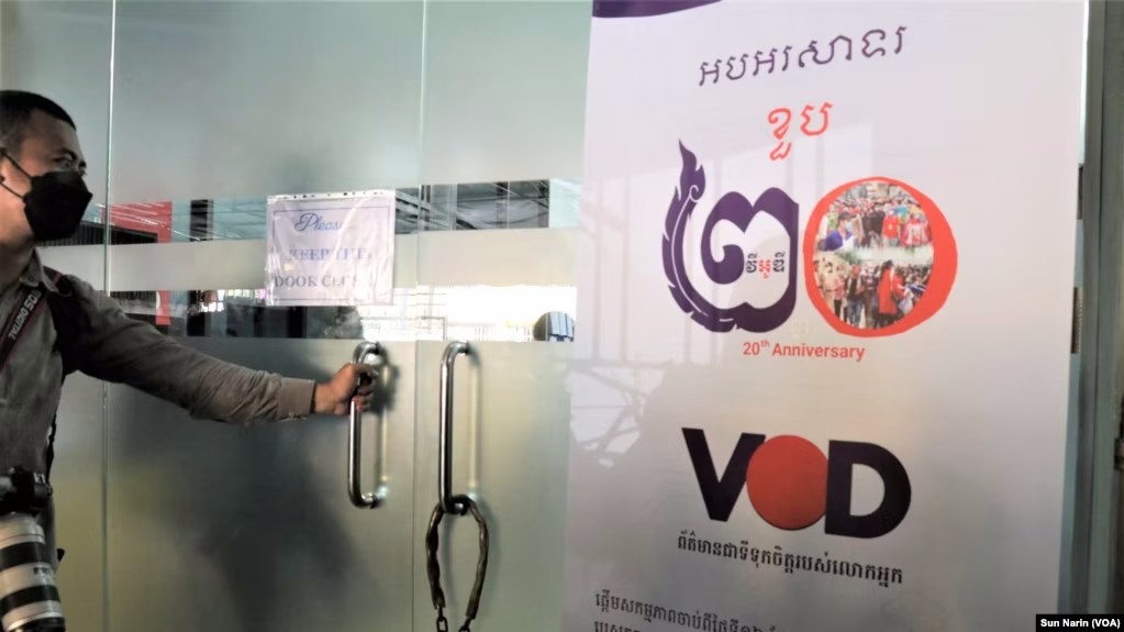 ឧត្តម​ស្នងការ​អ.ស.ប.​និង​អង្គការ​សង្គម​ស៊ីវិល​ថា ការលុប​អាជ្ញា​បណ្ណ​វីអូឌី​បំពាន​ច្បាប់​ស្តីពី​របប​សារព័ត៌មាន