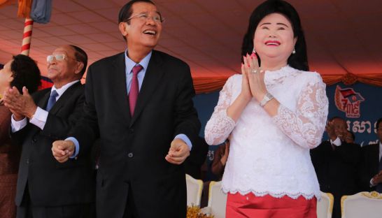 ពិធី​អបអរ​សាទរ​ថ្ងៃជ័យ​ជម្នះ ៧​មករា លើក​ទី៣៩ឆ្នាំ (៧ មករា ១៩៧៩-៧ មករា ២០១៨) ត្រូវ​បានរៀបចំ​នៅថ្ងៃ​នេះ ​នៅ​មជ្ឈម​ណ្ឌល​កោះ​ពេជ្រ ក្នុង​រាជធានី​ភ្នំពេញ