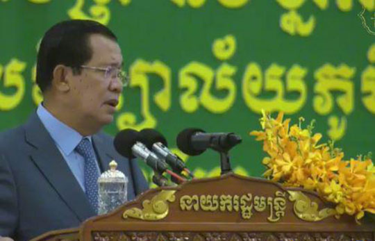 នាយករដ្ឋមន្រ្តី ព្រមានចាប់ខ្លួន អ្នកធ្វើអត្ថាធិប្បាយណា ចោទថា ព្រឹត្តការណ៍ឈ្លានពានបរទេស មកលើកម្ពុជា ដើម្បីសន្លឹកឆ្នោត
