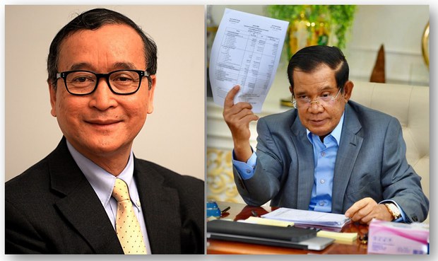 បទវិភាគ​៖ ហេតុផល​ដែល​បង្ហាញថា ច្បាប់​កំណត់​សញ្ជាតិ​ខ្មែរ​តែ​មួយ គឺ​មិន​មែន​ដើម្បី​ប្រយោជន៍​ជាតិ​