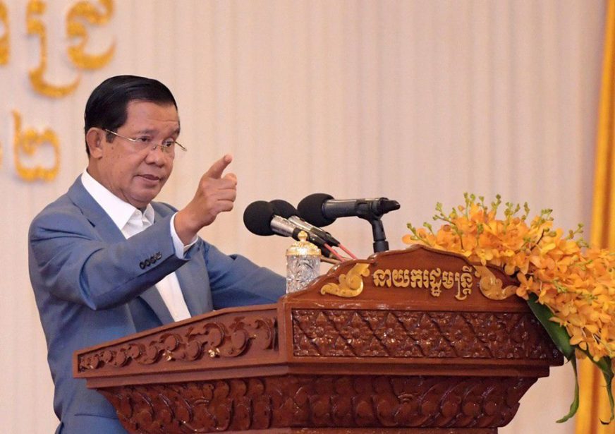 ﻿លោក ហ៊ុន សែន រំឭកជាថ្មីថា មន្ត្រីមិនមែនជាចៅហ្វាយពលរដ្ឋទេ