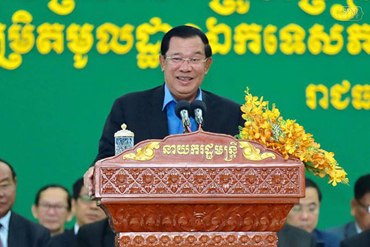 នាយករដ្ឋមន្រ្តី បែងចែកតួនាទីខ្លះៗ ស្ថិតក្រោមការគ្រប់គ្រង របស់គណៈរដ្ឋមន្រ្តី ទៅឲ្យក្រសួងជំនាញ