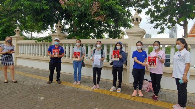 បុគ្គលិក​​ណាហ្គា​​ដែល​​​​ត្រូវ​​បញ្ឈប់​​ពី​​ការងារ​​​​​គ្មាន​​លុយ​​បង់​​ថ្លៃ​បន្ទប់​