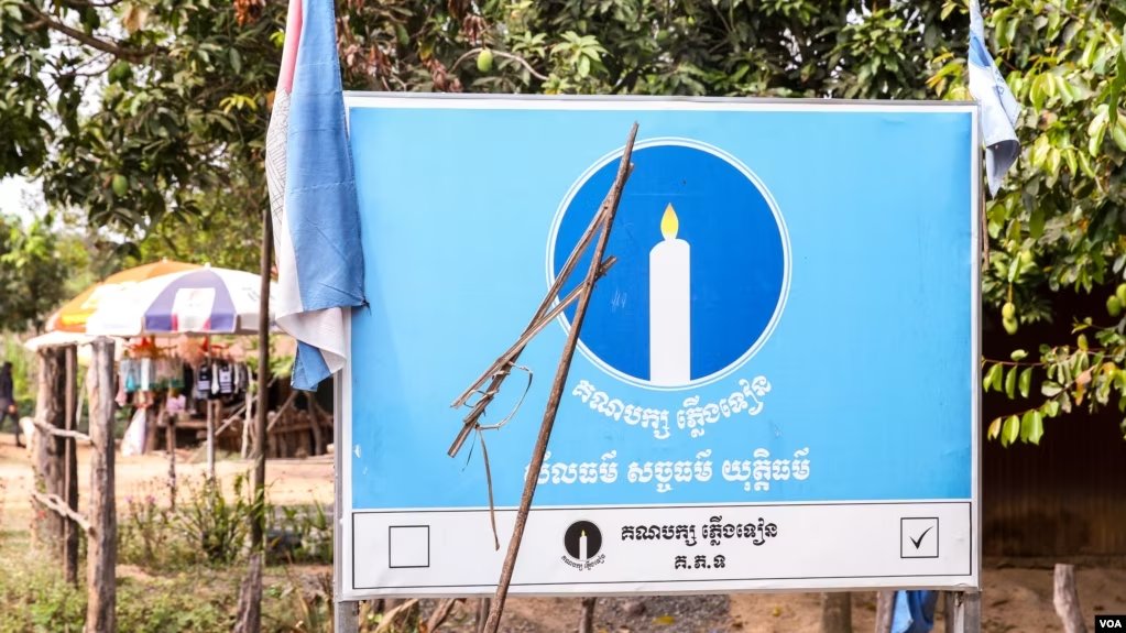 សកម្មជន​បក្សប្រឆាំង​ត្រូវចាប់ខ្លួន​ជាបន្ត​បន្ទាប់ នៅមុន​មេដឹកនាំ​ថ្មី​ចូលកាន់​តំណែង​ជាផ្លូវការ