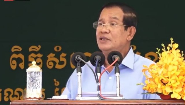  លោក​ នាយករដ្ឋមន្រ្តី ហ៊ុន សែន ប្រាប់​ឲ្យ​ម្ចាស់​រោងចក្រ កុំ​ប្រើ​វិធាន​ការដេញ​កម្មករ​ដែ​ល​ប្រព្រឹត្ត​ខុស​ចេញពី​ការងារ