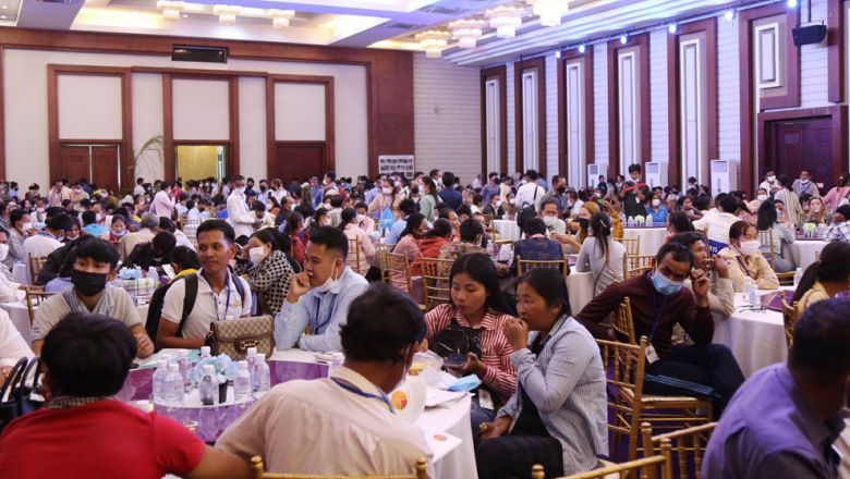 អង្គការ​សង្គម​ស៊ីវិល ​និង​សហ​គមន៍​ជាង ​១ ​ពាន់​នាក់ ​ជួប​ជុំគ្នា​ដើម្បី​លើក​សំណូ​មព​រជូន​ថ្នាក់​ដឹកនាំ​ពេល​ប្រជុំ​អាស៊ាន 