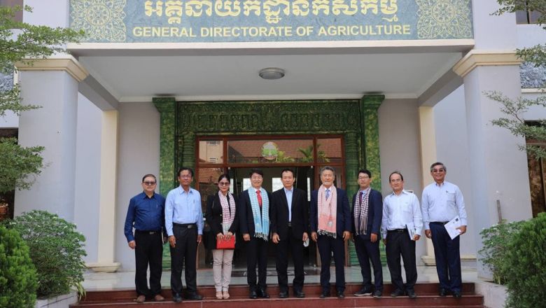 កម្ពុជា-កូរ៉េ គ្រោង​ចុះ​អនុស្សរណៈ​យោគយល់​លើ​គម្រោង​អភិវឌ្ឍន៍​កសិដ្ឋាន​វៃឆ្លាត សម្រាប់​អនុវត្ត​នៅ​កម្ពុជា