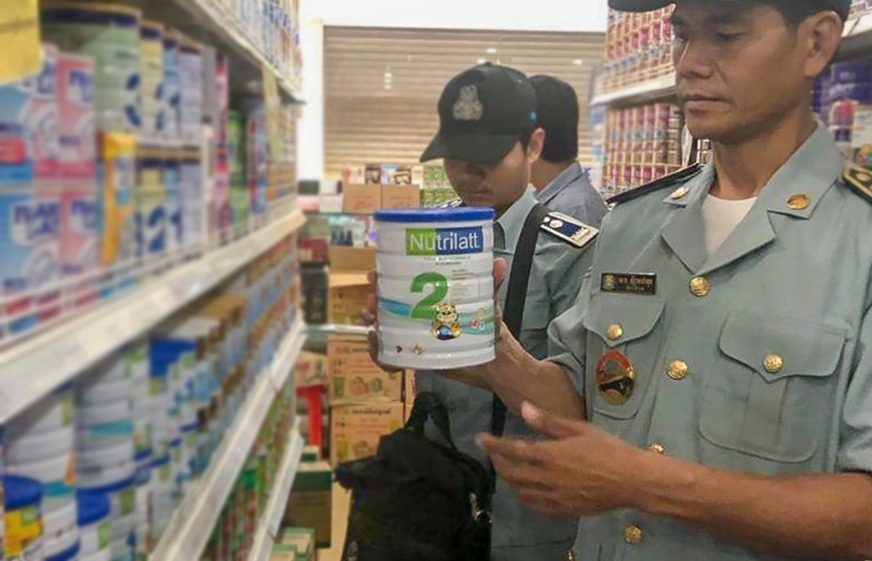 ក្រុម​ហ៊ុន​​ម្សៅ​​ទឹក​ដោះ​គោ​ Nutrilatt​ ទទួល​ស្គាល់​​កំហុស​និង​​ប្រកាស​​ទទួល​ខុស​ត្រូវ​