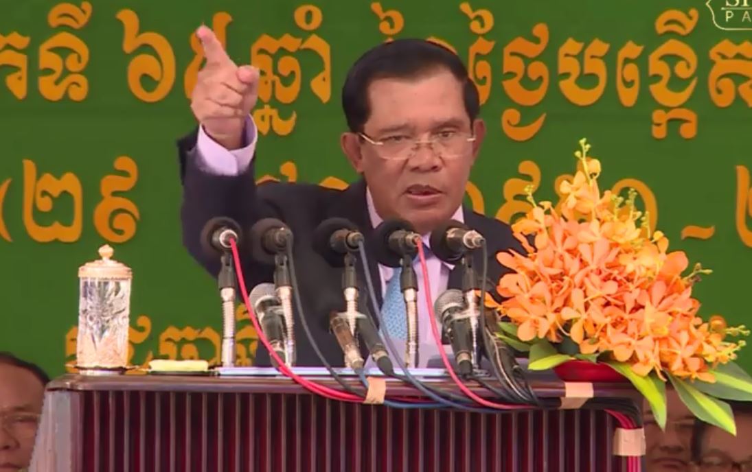 Fresh News ថា នាយករដ្ឋមន្ត្រី​សម្រេច​ប្ដឹង​ប្រឆាំង​សមាជិក​ព្រឹទ្ធសភា​បក្សប្រឆាំង​មួយ​រូប​ទៀត​