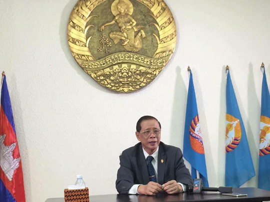 CPP ថា គណបក្សប្រឆាំងទាំងមូលកំពុងតែចូលរួមក្នុង ចលនាផ្តួលរំលំរាជរដ្ឋាភិបាល