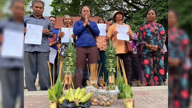 តុលាការ​ក្រុង​ភ្នំពេញ​ទម្លាក់​ចោល​បណ្ដឹង​របស់​អ្នក​ឡ​ពាង ​រឿង​សុំ​មោឃភាព​កិច្ច​ព្រមព្រៀង​ជាមួយ​ក្រុមហ៊ុន ​ខេ.ឌី.ស៊ី (KDC)​