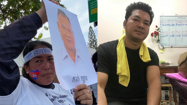 ជន​ជាប់​ឃុំ​នៅ​ពន្ធនាគារ​ព្រៃ​ស​ខ្វះ​ទឹក​ប្រើ​ប្រាស់​ប្រចាំ​ថ្ងៃ