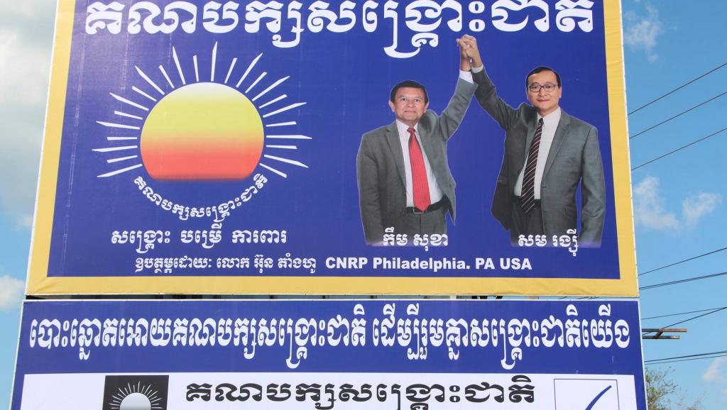 បក្ស​ប្រឆាំង​កំពុង​រង់​ចាំ​ភ្លើង​ខៀវ​ពី​អាជ្ញាធរ ដើម្បី​ដំឡើង​អង់​តែង​ទូរទស្សន៍​ព្រះ​អាទិត្យ