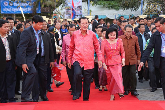 កម្ពុជានឹងធ្វើជាម្ចាស់ផ្ទះ​ នៃកិច្ចប្រជុំកំពូលគណៈកម្មការទន្លេមេគង្គ នៅថ្ងៃទី៤-៥ ខែមេសាខាងមុខ