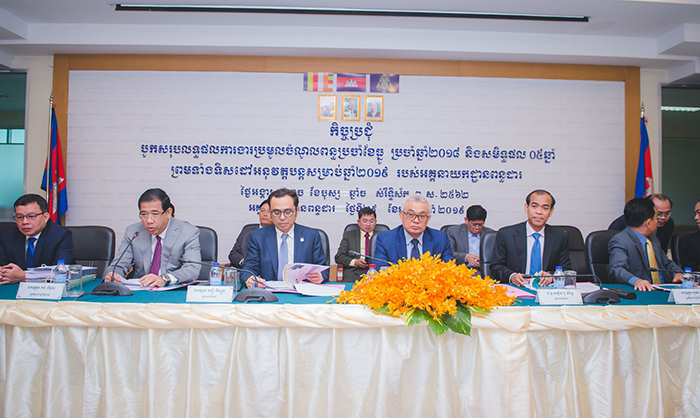 ក្នុង​ឆ្នាំ​២០១៨ ពន្ធដារ​រកចំណូលបាន​ជាង​$២​ពាន់​លាន