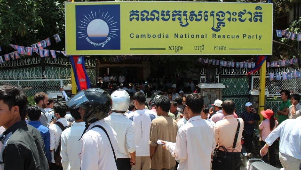 មន្រ្តី​អតីត​CNRPសុំ​អន្តរាគមន៍​ពី​ព្រះ​មហា​ក្សត្រ​ ដើម្បី​ឲ្យ​តុលាការ​ទម្លាក់​ចោល​នូវ​បម្រាម​លើ​អ្នក​នយោបាយ​១១​៨​​រូប​