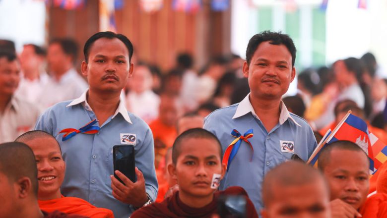 ក្រសួងមហាផ្ទៃ​ទទួលស្គាល់​ និង​ចុះឈ្មោះ​ សមាគម​អ្នក​ស្រឡាញ់​បរិស្ថាន​ និង​សង្គម