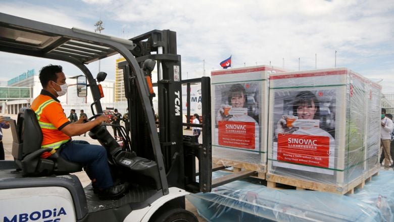 កម្ពុជា នឹង​ទទួល​បាន​វ៉ាក់សាំង​កូវីដ​ ៤,៥ ​លានដូស​បន្ថែមទៀតនៅក្នុង​ខែមិថុនា