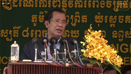 លោក ហ៊ុន សែន ៖ ប្រទេសមួយចំនួន កុំនិយាយថា កិច្ចព្រមព្រៀង ទីក្រុងបារីស នាំសេដ្ឋកិច្ចឲ្យកម្ពុជា