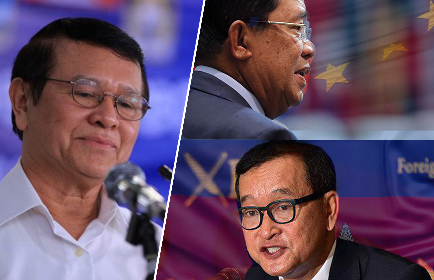 វិភាគ​៖​ តើ​ការ​បន្ត​ឃុំ​ខ្លួន​លោក​ កឹម សុខា​ ឆ្លុះ​បញ្ចាំង​ពី​អ្វី​?​