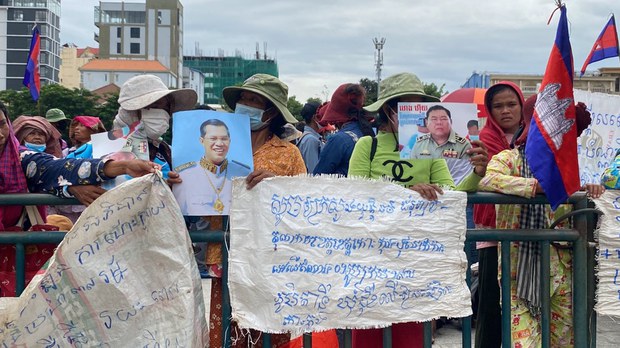  អ្នកភូមិ​ពីខេត្តកោះកុង និង​កំពង់ស្ពឺ​​ជាង ១.០០០នាក់ ទៅ​ដាក់​ញត្តិ​រក​ដំណោះស្រាយ​បញ្ហា​ដីធ្លី​ជាថ្មីទៀត