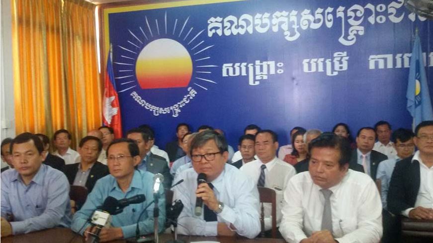 សមាជិកសភា CNRP ស្នើកែច្បាប់ដើម្បីឲ្យពលករខ្មែរបោះឆ្នោតនៅក្រៅប្រទេស