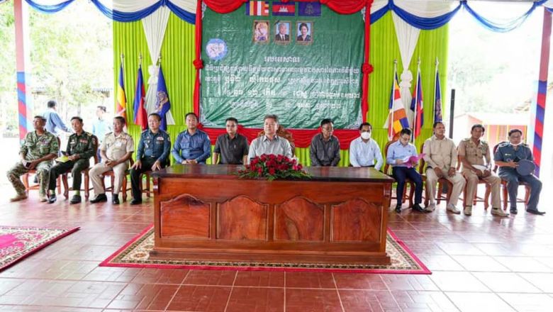 អភិបាលខេត្ត​ព្រះសីហនុ ប្តេជ្ញា​ជំរុញ​ការងារ​ចុះបញ្ជី​ដីធ្លី​ជូន​ប្រជាពលរដ្ឋ​ឱ្យ​ចប់​ត្រឹម​ឆ្នាំ ២០២៣ 