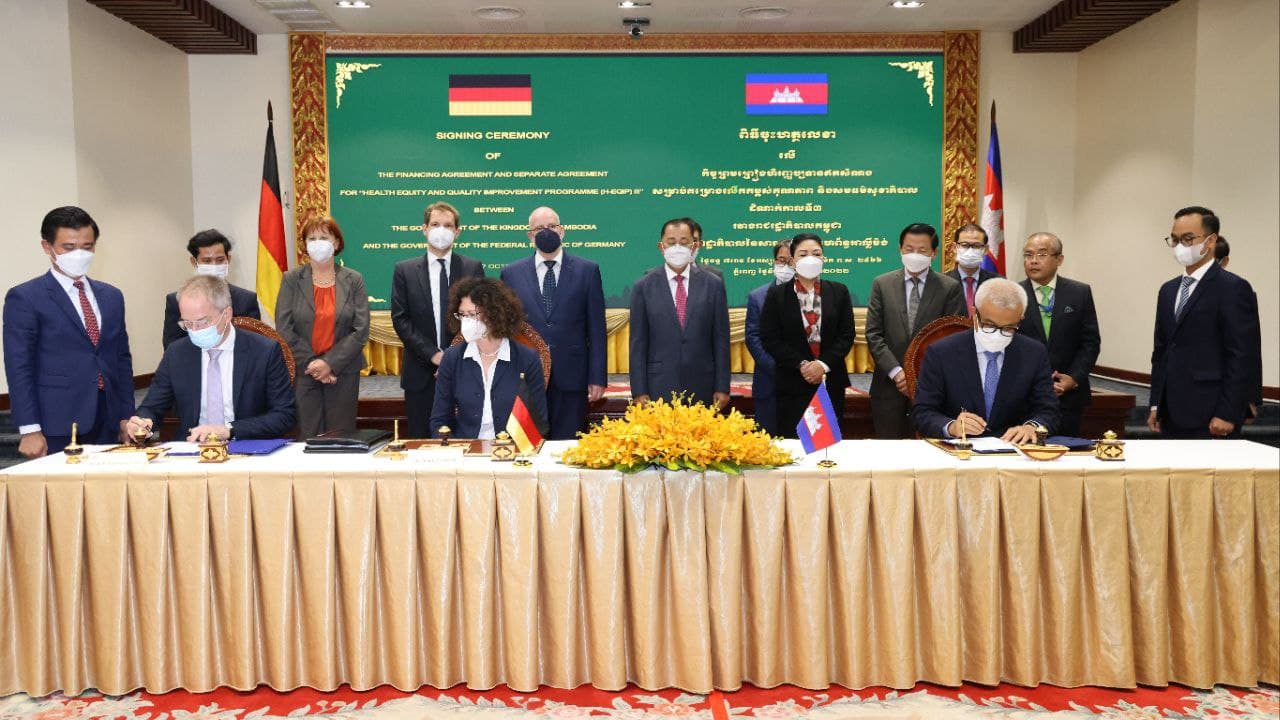 អាល្លឺម៉ង់ ផ្តល់ជំនួយជាង១៥លានដុល្លារ ដល់កម្ពុជា ដើម្បីលើកកម្ពស់គុណភាព និងសមធម៌សុខាភិបាល