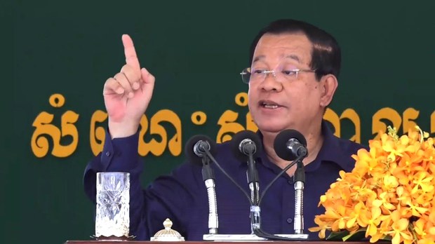 លោក ហ៊ុន សែន បញ្ជា​ឱ្យ​ពន្លឿន​ការ​កែ​ច្បាប់​បោះឆ្នោត