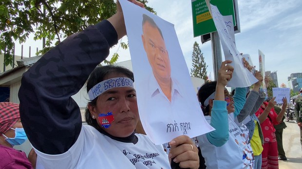 សិទ្ធិ​ចូលរួម​សវនាការ​របស់​គ្រួសារ​សកម្មជន​បក្ស​ប្រឆាំង​ត្រូវ​បាន​រឹតត្បិត