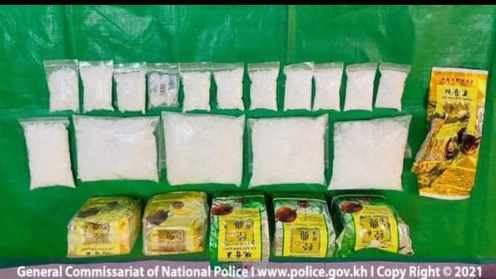 មន្ត្រី​សង្គម​ស៊ីវិល​ជំរុញ​អាជ្ញាធរ​ឱ្យ​បង្ហាញ​ឆន្ទៈ​ក្នុង​ការ​ទប់​ស្កាត់​ការ​បង្ក្រាប​គ្រឿង​ញៀន