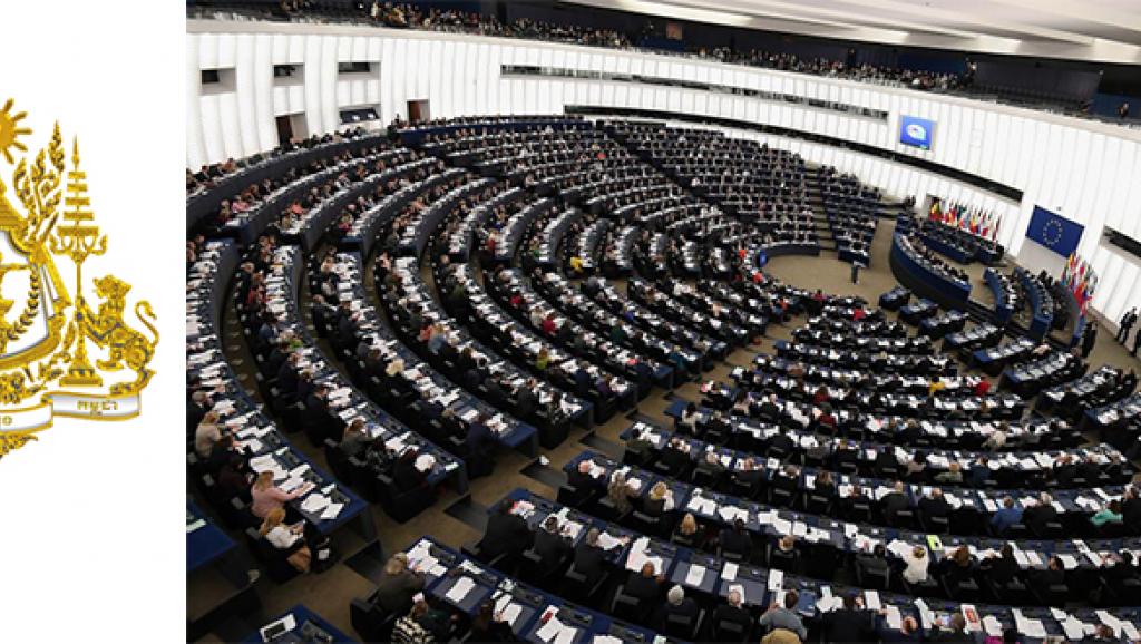 ស្ថាន​ទូត​ខ្មែរ​ប្រចាំ​ព្រុយ​សែល​ចាត់​ទុក​សេចក្តី​សម្រេច​របស់​សភា​អឺរុប​ ថា​លំអៀង​និង​បំផ្លើស​