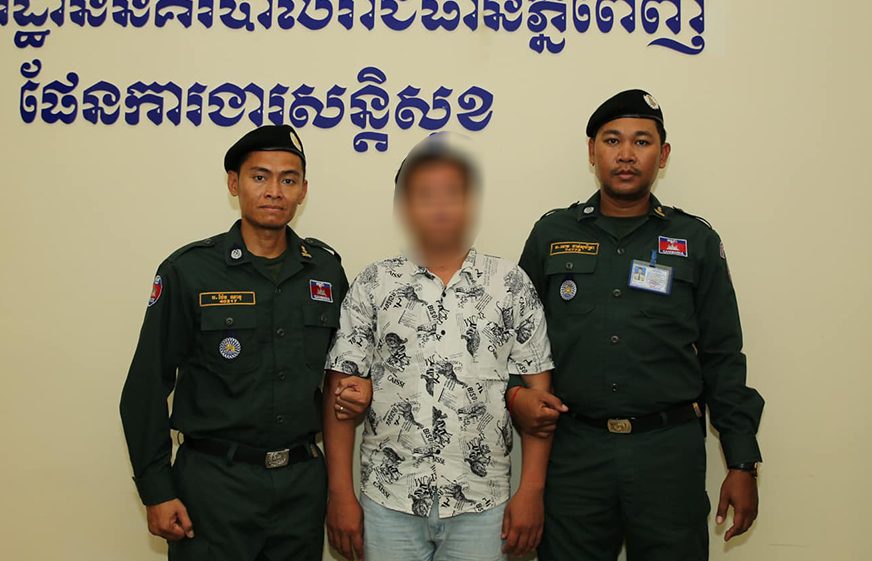បុរស​ម្នាក់​រង​ការ​ចោទ​ពី​បទ​ញុះញង់​ករណី​រិះគន់​លើ​វិធាន​ការ​ទប់​ស្កាត់​កូវីដ​១៩​