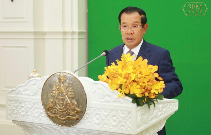 រដ្ឋាភិបាលកម្ពុជា បេ្តជ្ញា​​​​បន្ត​រក្សាស្ថិរភាពនយោបាយ ​និង​ម៉ាក្រូសេដ្ឋកិច្ច
