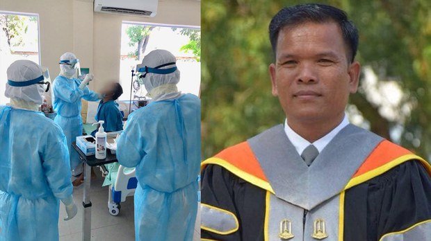 អ្នក​ឃ្លាំមើល​ជំរុញ​ឱ្យ​រដ្ឋាភិបាល​ទិញ​សម្ភារៈ​ពេទ្យ​ថែម​ទៀត ក្រោយ​អ្នក​ជំងឺ​ស្លាប់​កើន​ឡើង​ជា​បន្ត​បន្ទាប់