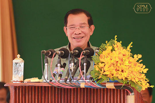 លោកនាយករដ្ឋមន្ត្រី ហ៊ុន សែន បានលើកឡើងថា កម្ពុជាប្រកាសទទួលយកប្រជាពលរដ្ឋខ្មែរ ដែលមានទោស នៅសហរដ្ឋអាមេរិក ត្រឡប់មកកាន់កម្ពុជាវិញ