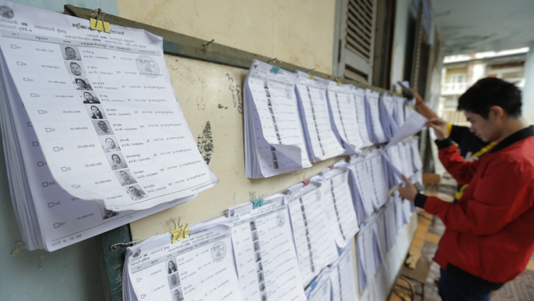 Comfrel: បញ្ជី​បោះឆ្នោត​ផ្លូវការ​ ២០២០ ​មាន​គុណភាព​អាច​ទទួល​យក​បាន