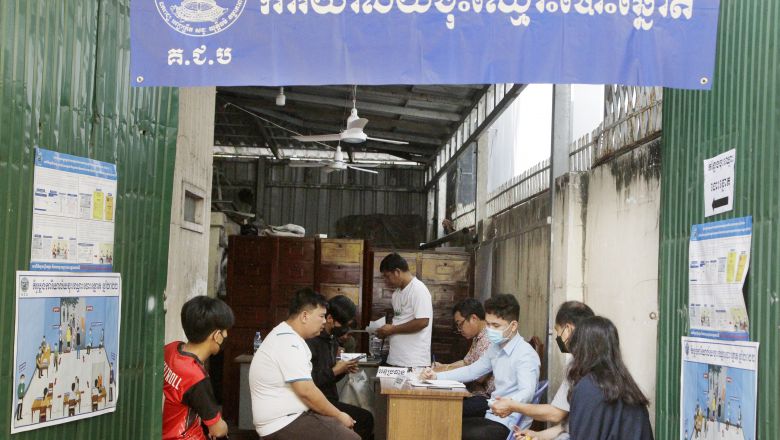 គជប ប្រកាសថា​អ្នក​ចុះឈ្មោះ​បោះឆ្នោត​ថ្មី​មាន​ចំនួន​ជាង ​៥​ សែន​នាក់