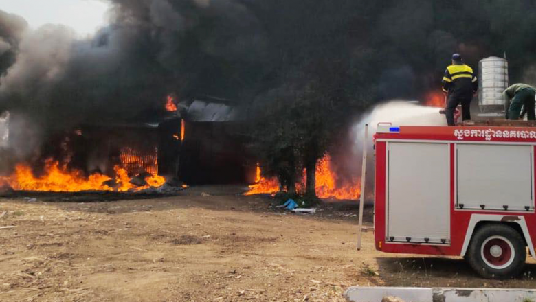 ភ្លើង​ឆេះ​ឃ្លាំង​ស្តុក​កម្ទេច​ក្រណាត់​ទាំងស្រុង​ ដែល​មាន​តម្លៃ​ប្រមាណ​ ២០ ​ម៉ឺន​ដុល្លារ