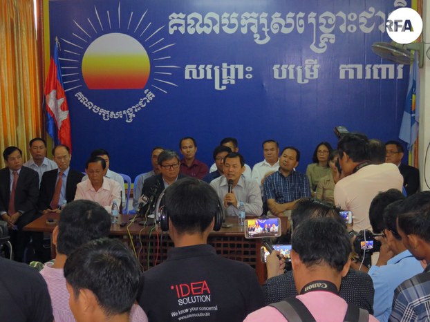 បក្ស​ប្រឆាំង​ចាត់​ទុក​ការ​ប្រជុំ​វិសាមញ្ញ​រដ្ឋសភា​ថ្ងៃ​ទី​១១​កញ្ញា​ថា​ជា​ទង្វើ​ខុស​ច្បាប់