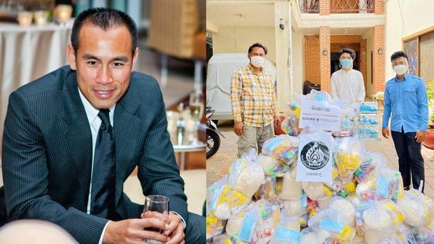 អណិកជន​​ខ្មែរ​​ម្នាក់​​នៅ​​អាមេរិក​​បង្កើត​​មូលនិធិ​​​​រក​​ស្បៀង​​ឧបត្ថម្ភ​ពលរដ្ឋ​ខ្មែរ​​​រងគ្រោះ​​ដោយ​​វិបត្តិ​កូវីដ​១៩