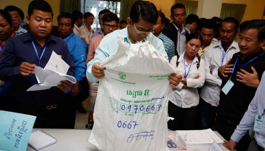 គជប ទៅ​ស៊ើបអង្កេត​បណ្តឹង​ប្រឆាំង​ប្រធាន​ PEC ស្វាយរៀង