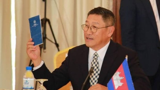 គម្រោង​វិនិយោគ​មក​កម្ពុជា​ថយ​ចុះ​ប្រមាណ​ ១២% ក្នុង​ឆ្នាំ​២០២០ បើ​ប្រៀបធៀប​នឹង​ឆ្នាំ​២០១៩