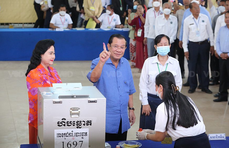 ការឆ្លុះបញ្ចាំងពីដំណើរការនិងនីតិវិធីនៃការបោះឆ្នោតសម្រាប់ឆ្នាំ២០២២