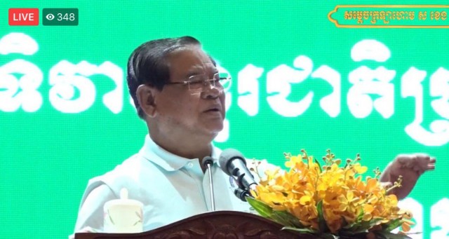 រដ្ឋមន្រ្តីមហាផ្ទៃ ប្រាប់មន្រ្តី «កុំពាក់ព័ន្ធ កុំនៅពីក្រោយ កុំបន្ថយទោស កុំអន្តរាគមន៍» ក្នុងបទល្មើសគ្រឿងញៀន